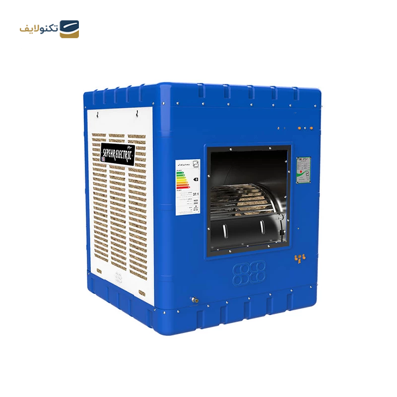 کولر آبی 3500 سپهر الکتریک مدل SE350 - Sepehrelectric SE350 Evaporative Cooler