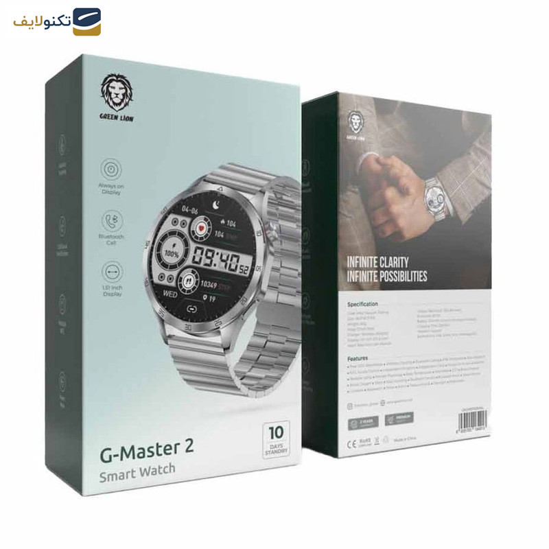 ساعت هوشمند گرین لاین مدل G-Master 2 - 