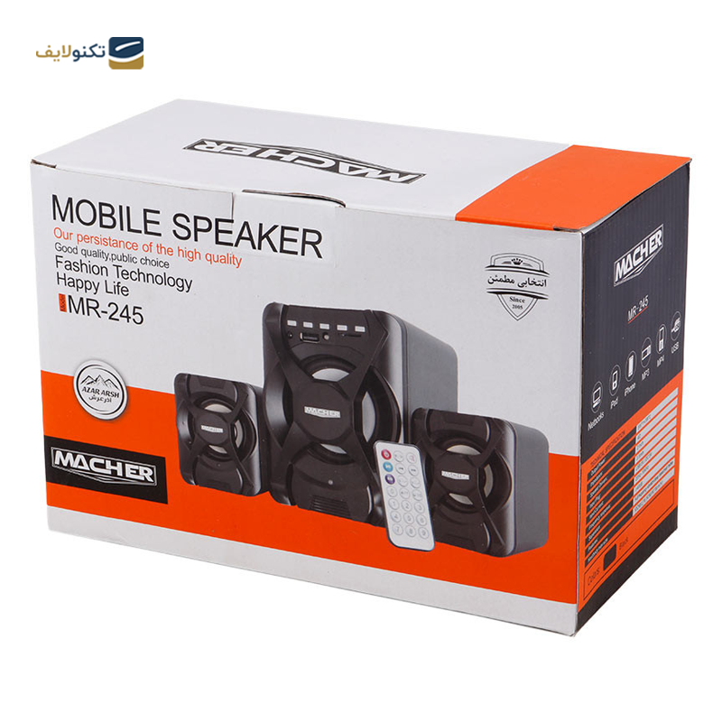 اسپیکر دسکتاپ مچر مدل MR-245 - Macher MR-245 Desktop Speakers