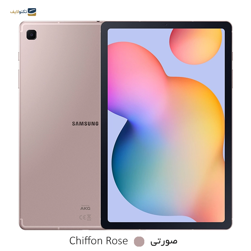 تبلت سامسونگ مدل Galaxy Tab S6 Lite WiFi (2024) P620 ظرفیت 64 گیگابایت رم 4 گیگابایت - Samsung Galaxy Tab S6 Lite WiFi (2024) P620 - 64/4GB