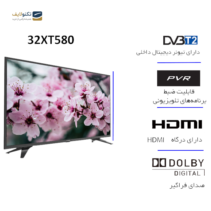  تلویزیون ال ای دی ایکس ویژن مدل 32XT580 سایز 32 اینچ - X.vision 32XT580 LED TV 32 Inch