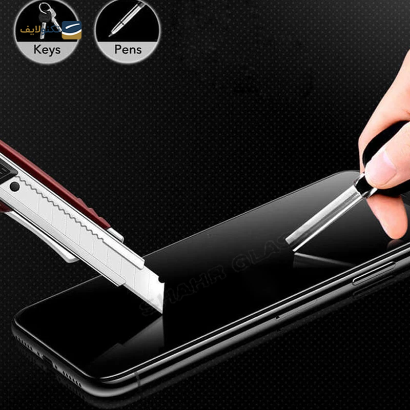 گلس حریم شخصی گوشی اپل iPhone 14 Pro Max شهر گلس مدل SECURITS  - Shahr Glass privacy SECURITS Apple iPhone 14 Pro Max Screen Protector