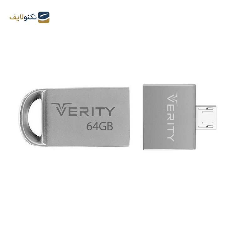 فلش مموری وریتی مدل V811O ظرفیت 64 گیگابایت - Verity V811O Flash Memory - 64GB