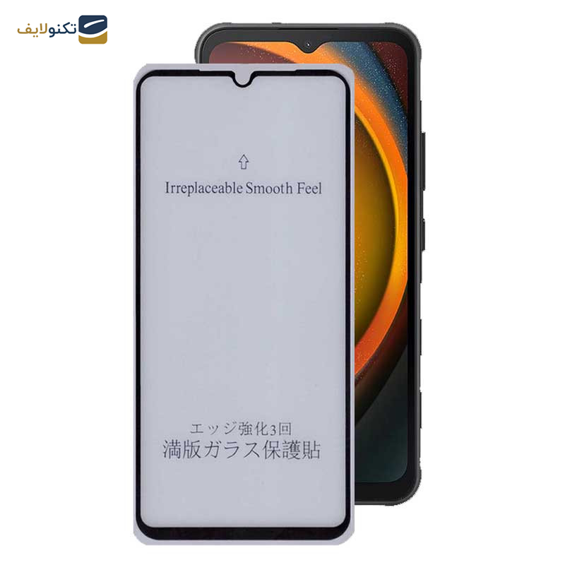 محافظ صفحه نمایش مات بوف مدل 5D-Matte-G مناسب برای گوشی موبایل سامسونگ Galaxy Xcover7 - Buff 5D-Matte-G Glass Screen Protector For Samsung Galaxy Xcover7 / A14 4G/5G
