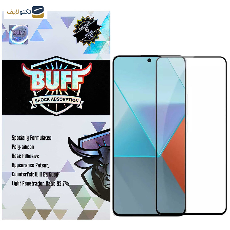محافظ صفحه نمایش بوف مدل 5D-G مناسب برای گوشی موبایل شیائومی Redmi Note 13 Pro 4G/5G / Note 13 4G/5G / Note 13R Pro - Buff 5D-G screen protector suitable for Xiaomi Redmi Note 13 Pro 4G/5G / Note 13 4G/5G / Note 13R Pro