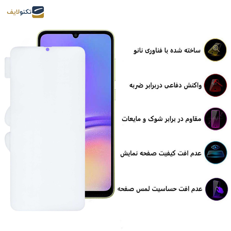 محافظ صفحه نمایش اِپیکوی مدل Hydrogel-Cover مناسب برای گوشی موبایل سامسونگ Galaxy A05 / A05s / A70 / A70s - Epicoy Hydrogel-Cover film screen protector suitable for Samsung Galaxy A05 / A05s / A70 / A70