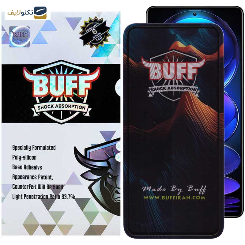 محافظ صفحه نمایش 5D بوف مدل Mountain-G مناسب برای گوشی موبایل شیائومی Redmi Note 12 Pro Plus/Note 12 Pro 4G/Note 12 Pro 5G/Note 12 4G/5G/Note 12 China - Buff 5D Mountain-G Glass Screen Protector For Xiaomi Redmi Note 12 Pro Plus/Note 12 Pro 4G/5G/Note 12 4G/Note 12 Pro 5G/Note 12 China