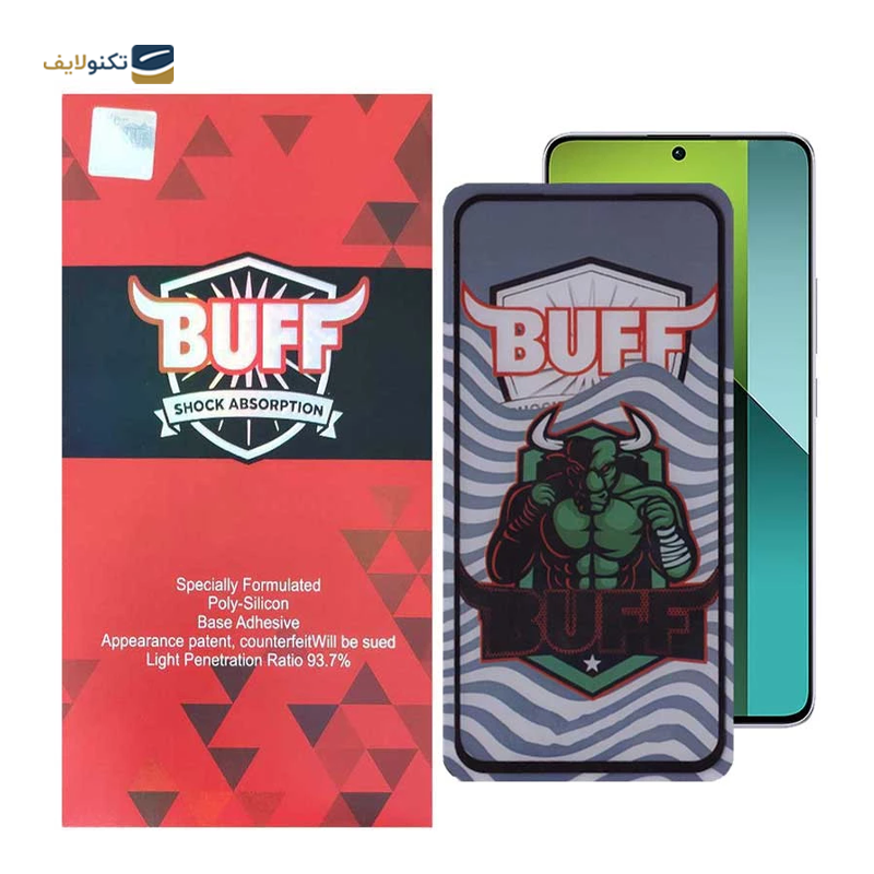 گلس گوشی شیائومی Redmi Note 13 Pro بوف مدل Super Power 5D - Buff 5D Super Power Glass Screen Protector For Xiaomi Redmi Note 13 Pro