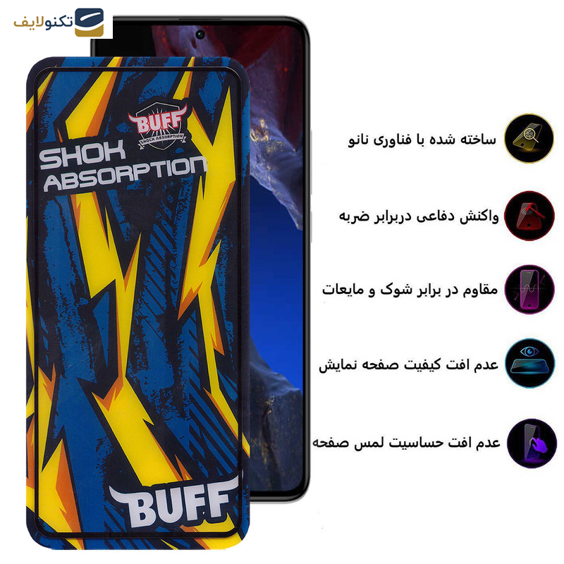 محافظ صفحه نمایش بوف مدل Shock-Shock-G مناسب برای گوشی موبایل شیائومی Poco F5 Pro - F5 - F4 GT - F4 - F3 GT - F3 - F2 Pro - Buff Shock-Shock-G Glass Screen Protector For Xiaomi Poco F5 Pro - F5 - F4 GT - F4 - F3 GT - F3 - F2 Pro