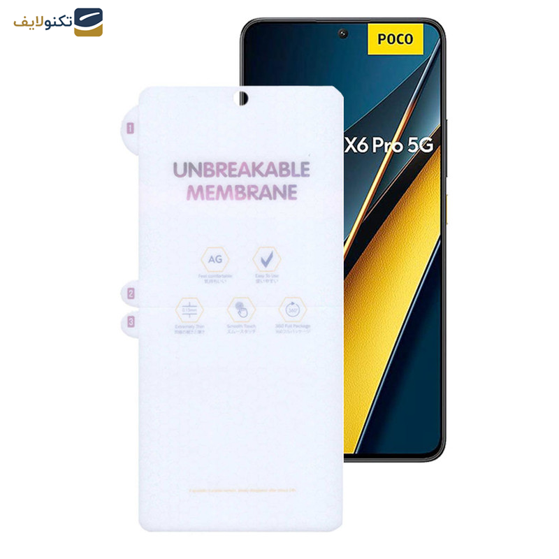 محافظ صفحه نمایش مات اپیکوی مدل Hyrogel-Matte مناسب برای گوشی موبایل پوکو X6 Pro- X6- M6 Pro- Redmi Note 9s - Epicoy Hydrogel-Matte Screen Protector For Poco X6 Pro- Poco X6 - Poco M6 Pro- Redmi Note 9s