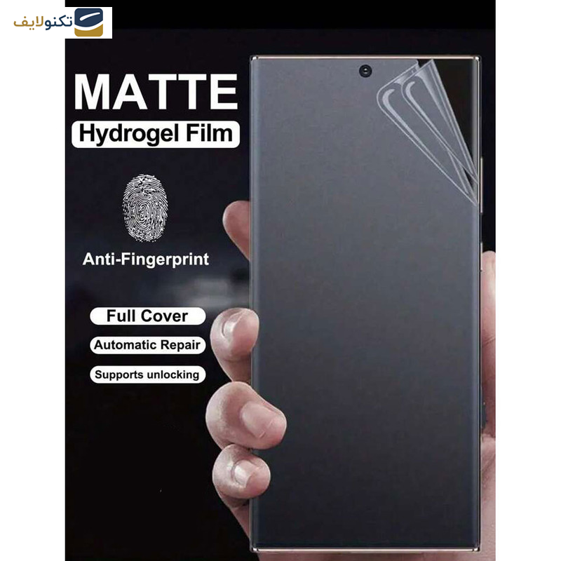 محافظ صفحه نمایش مات اپیکوی مدل Hyrogel-Matte مناسب برای گوشی موبایل پوکو X6 Pro- X6- M6 Pro- Redmi Note 9s - Epicoy Hydrogel-Matte Screen Protector For Poco X6 Pro- Poco X6 - Poco M6 Pro- Redmi Note 9s