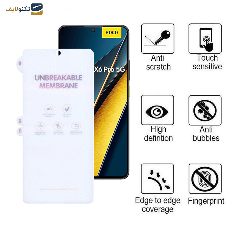 محافظ صفحه نمایش مات اپیکوی مدل Hyrogel-Matte مناسب برای گوشی موبایل پوکو X6 Pro- X6- M6 Pro- Redmi Note 9s - Epicoy Hydrogel-Matte Screen Protector For Poco X6 Pro- Poco X6 - Poco M6 Pro- Redmi Note 9s