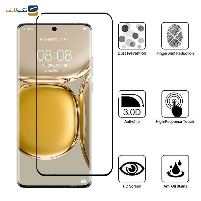 محافظ صفحه نمایش اپیکوی مدل Anti-Static مناسب برای گوشی موبایل هوآوی P50 Pro / Nova 9 / Nova 8 / Honor 50 / Honor V40 Lite - Epicoy Glass Screen Protector Anti-Static For Huawei P50 Pro / nova 9 / nova 8 / Honor 50 / Honor V40 Lite