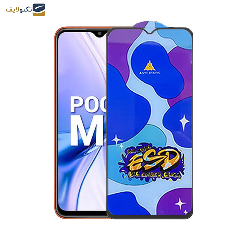 محافظ صفحه نمایش اپیکوی مدل Star ESD مناسب برای گوشی موبایل شیائومی Poco M3-Poco M2 Reloaded-Poco M2 4G - Star ESD Glass Screen Protector For Xiaomi Poco M3-Poco M2 Reloaded-Poco M2 4G