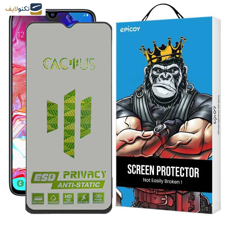 محافظ صفحه نمایش حریم شخصی اپیکوی مدل Cactus-ESD-Privacy مناسب برای گوشی موبایل سامسونگ Galaxy A70 - A05 - A05s - Epicoy Cactus-ESD-Privacy Screen Protector For Samsung Galaxy A70 - A05 - A05s