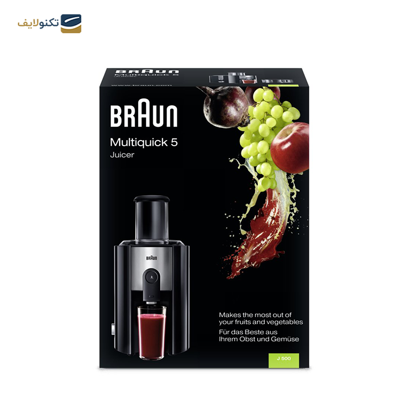 آبمیوه گیری براون مدل J500 - Braun J500 Juicer