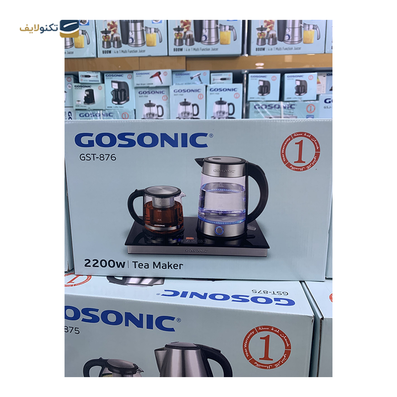 چای ساز گوسونیک مدل GST-876 - Gosonic GST-876 Tea Maker Machine