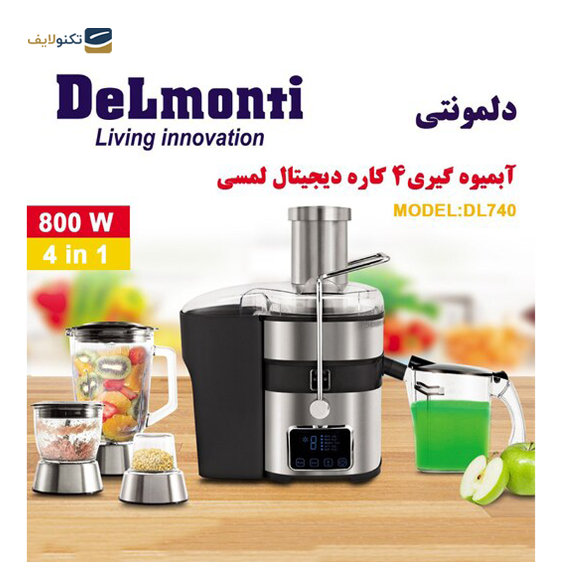 آبمیوه گیری 4 کاره دلمونتی مدل DL 740 - Delmonti DL 740 Juicer