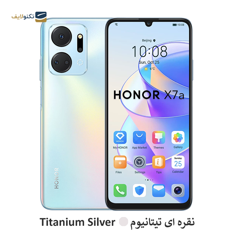 گوشی موبایل آنر X7a ظرفیت 128 گیگابایت رم 6 گیگابایت - Honor X7a (RKY-LX2) 128/6GB