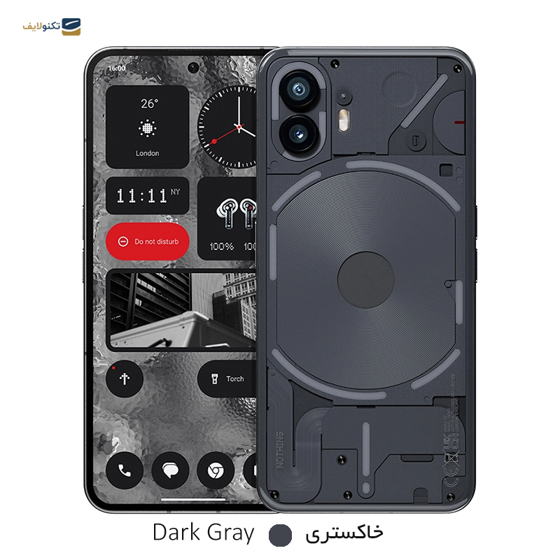 گوشی موبايل ناتینگ مدل Phone 2 5G ظرفیت 256 گیگابایت رم 12 گیگابایت - Nothing Phone 2 5G 256/12GB