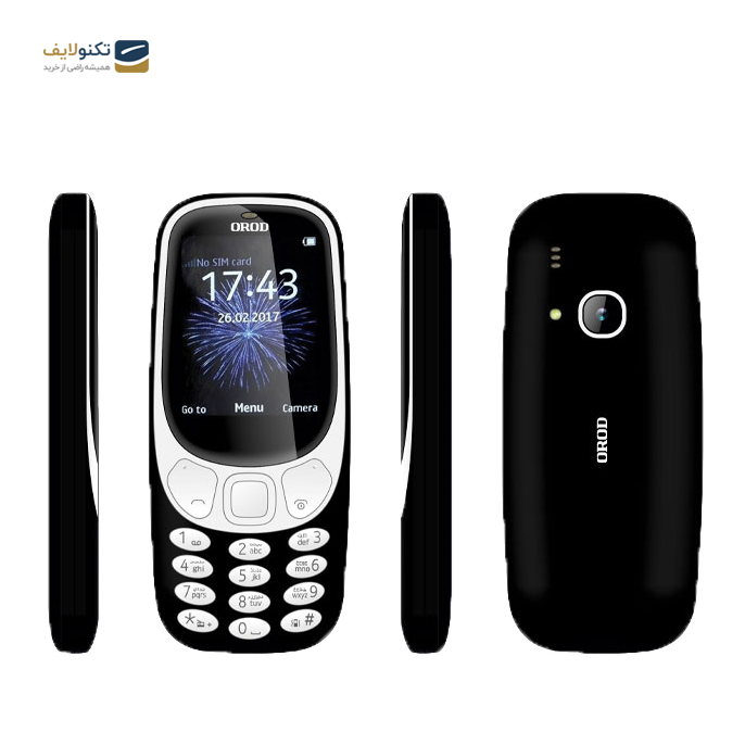 گوشی موبایل ارود مدل 3310  - Orod 3310 Dual SIM