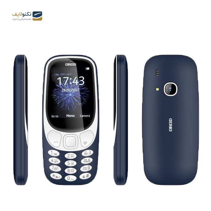 گوشی موبایل ارود مدل 3310  - Orod 3310 Dual SIM