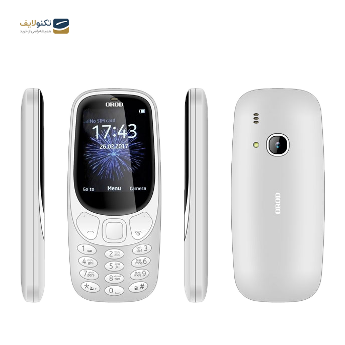 گوشی موبایل ارود مدل 3310  - Orod 3310 Dual SIM