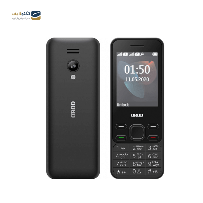 گوشی موبایل ارود مدل 150  - OROD 150 Dual SIM