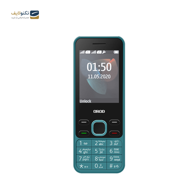 گوشی موبایل ارود مدل 150  - OROD 150 Dual SIM