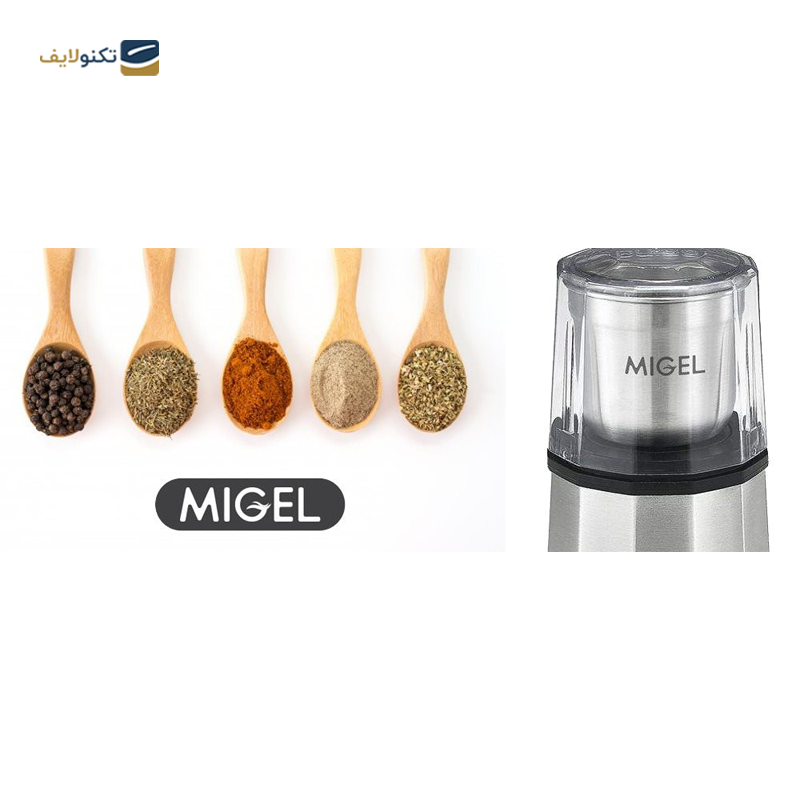  آسیاب میگل مدل GEG 200 - Migel GEG 200 Grain Mills