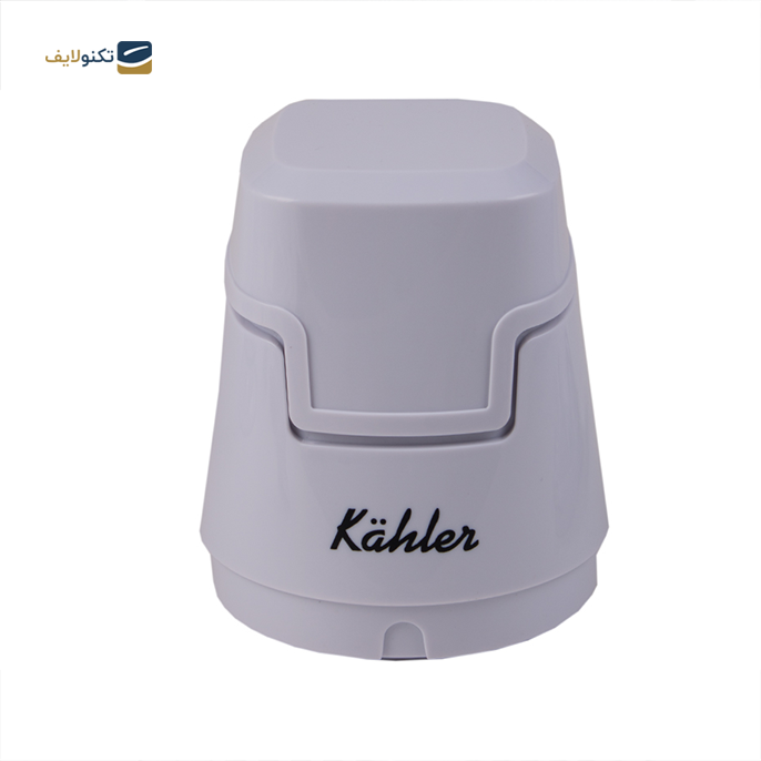 خرد کن کاخلر مدل KH-156 - kahler KH-156