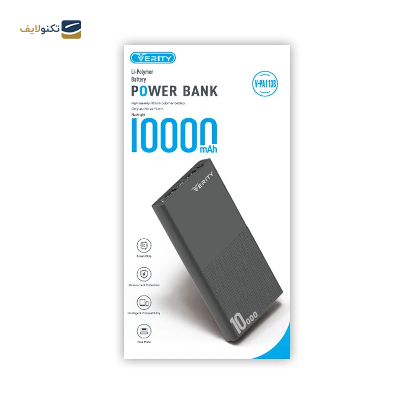 پاوربانک وریتی مدل V-PA113B ظرفیت 10000 میلی آمپر ساعت - Verity V-PA113B 10000mah power bank