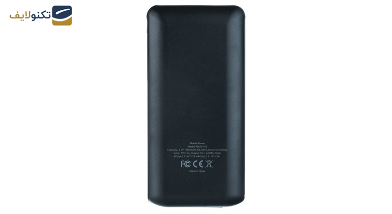 پاوربانک کملیون مدل PS679 ظرفیت 16000 میلی آمپر ساعت - Camelion PS679 16000mAh Power Bank