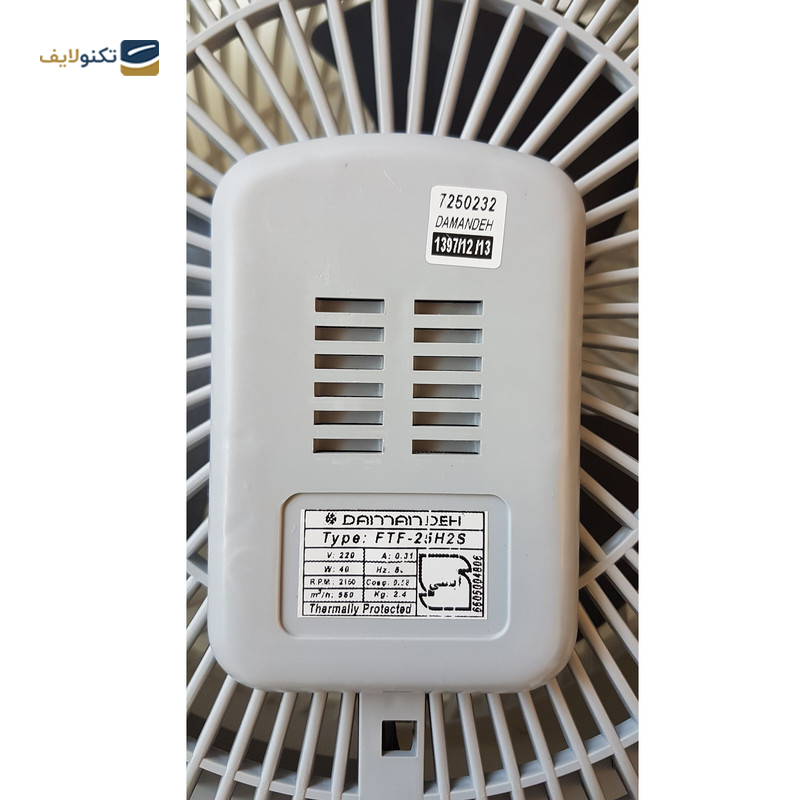  پنکه رومیزی دمنده سری هاله مدل FTF-25H2S - Damandeh FTF-25H2S Fan