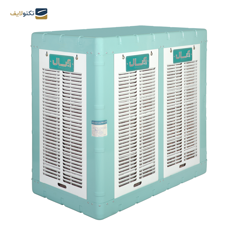 کولر آبی 13000 آبسال مدل AC/AX130 - Absal AC/AX130 Evaporative Cooler