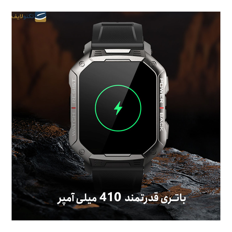 ساعت هوشمند هیوامی مدل Rock NX 3 - GY - Hivami Smart Watch Rock NX 3 - GY