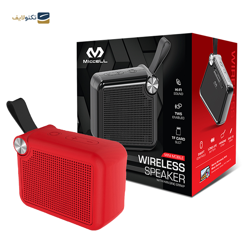 اسپیکر بلوتوثی قابل حمل میسل مدل VQ-SP25 - Miccell VQ-SP25 Portable Bluetooth speaker