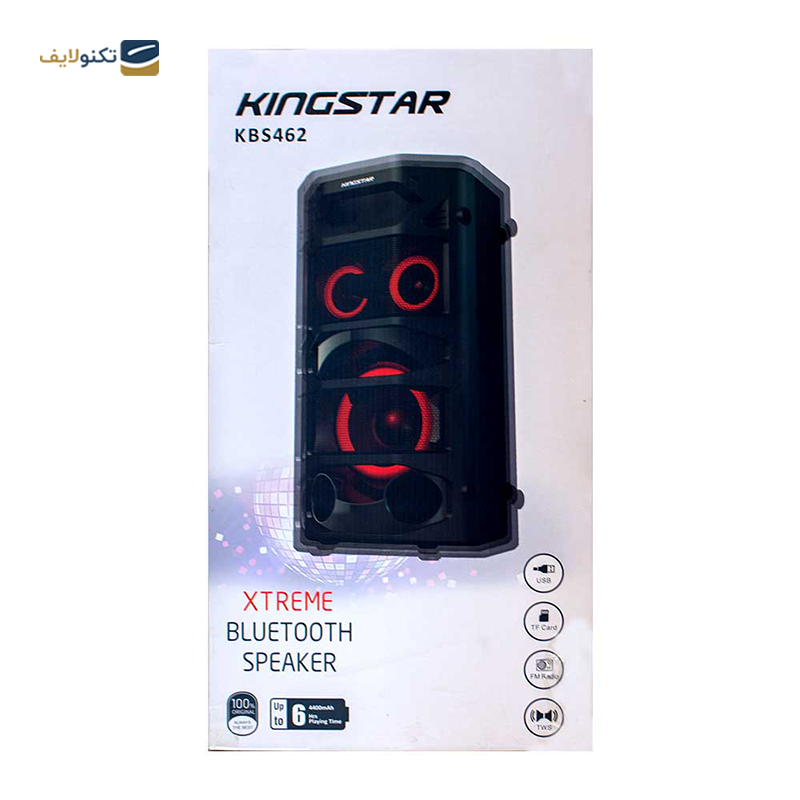  اسپیکر بلوتوثی قابل حمل کینگ استار مدل KBS462 - Kingstar KBS462 Portable Bluetooth Speaker