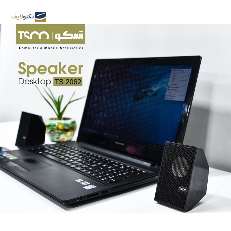 اسپیکر دسکتاپ تسکو مدل TS 2062 - Tsco TS 2062 pc speaker