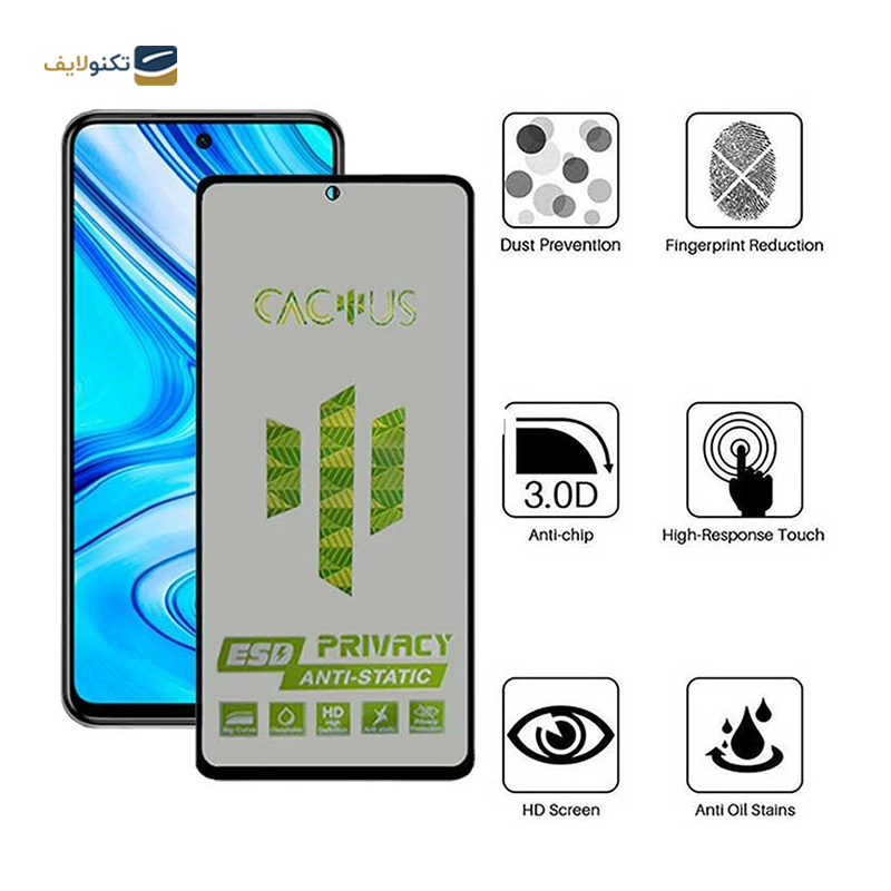 گلس حریم شخصی گوشی شیائومی Redmi Note 9 Pro Max اپیکوی مدل Cactus-ESD-Privacy - Epicoy Cactus-ESD-Privacy Xiaomi Redmi Note 9 Pro Max Screen Protector