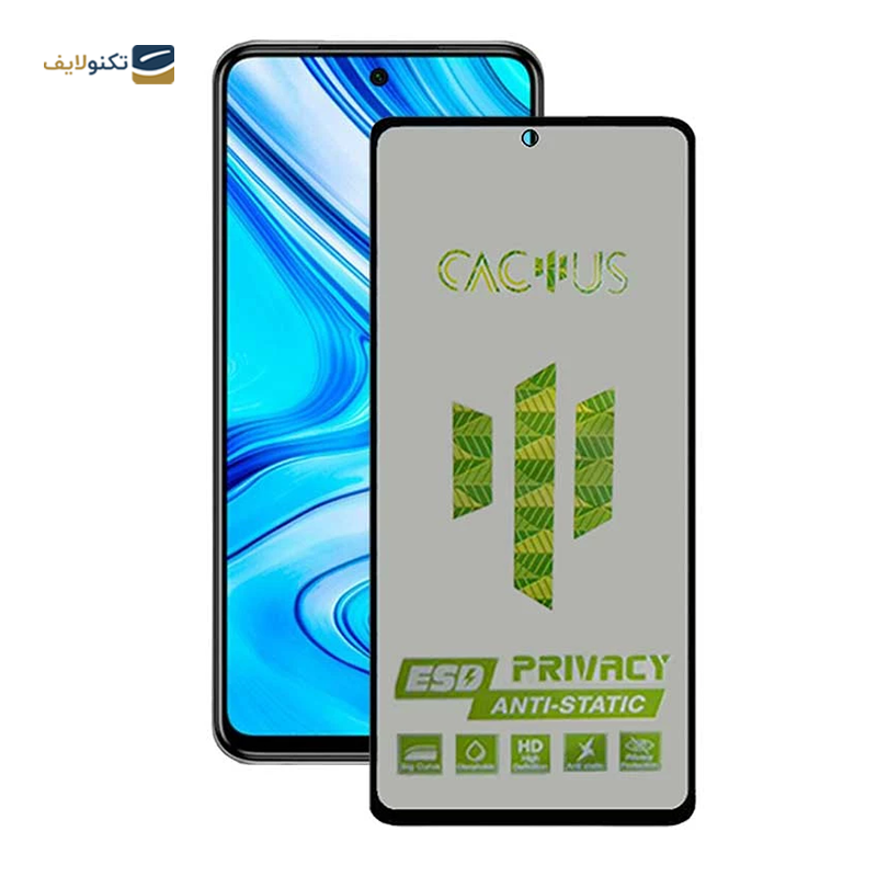 گلس حریم شخصی گوشی شیائومی Redmi Note 9 Pro اپیکوی مدل Cactus-ESD-Privacy - Epicoy Cactus-ESD-Privacy Xiaomi Redmi Note 9 Pro Screen Protector