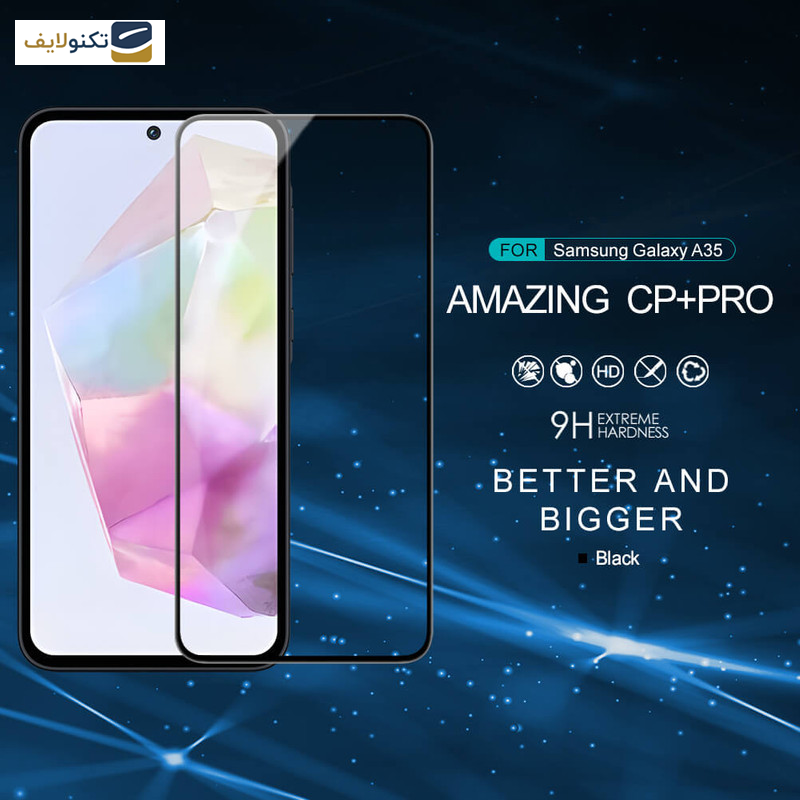 محافظ صفحه نمایش نیلکین مدل CP Plus Pro مناسب برای گوشی موبایل سامسونگ Galaxy A35 5G - Nillkin Amazing CP Plus Pro tempered glass screen protector for Galaxy A35 5G