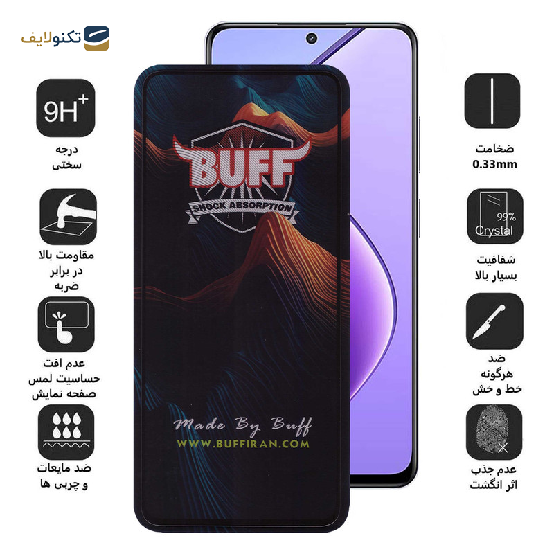 محافظ صفحه نمایش بوف مدلMountain-G مناسب برای گوشی موبایل ریلمی 12/11x/11/10 Pro/C67 4G/5G/ C55/V50s/Narzo 60x/N55 - Buff Mountain-G Pro Glass Screen Protector For Realme 12/11x/11/10 Pro/C67 4G/5G/ C55/V50s/Narzo 60x/N55