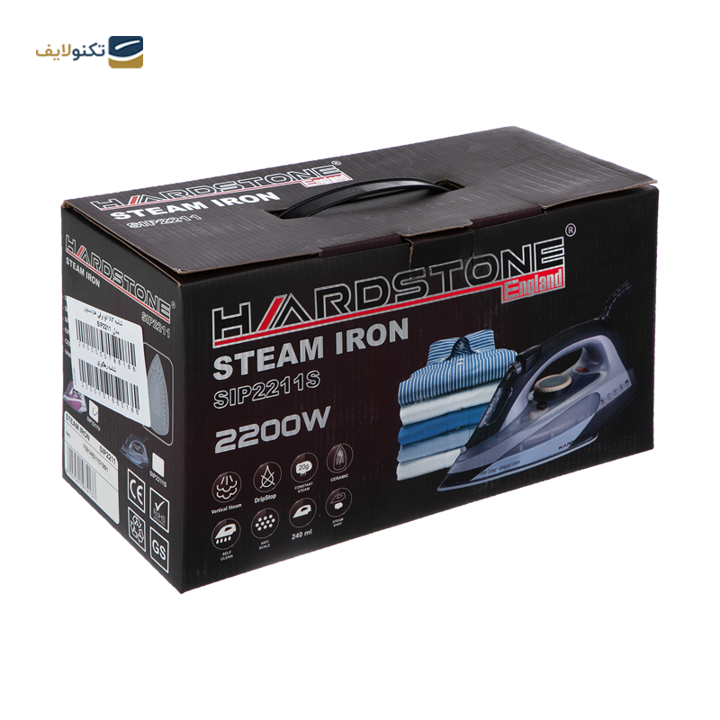 اتو بخار هاردستون مدل SIP2211 - Hardstone SIP2211 Steamer