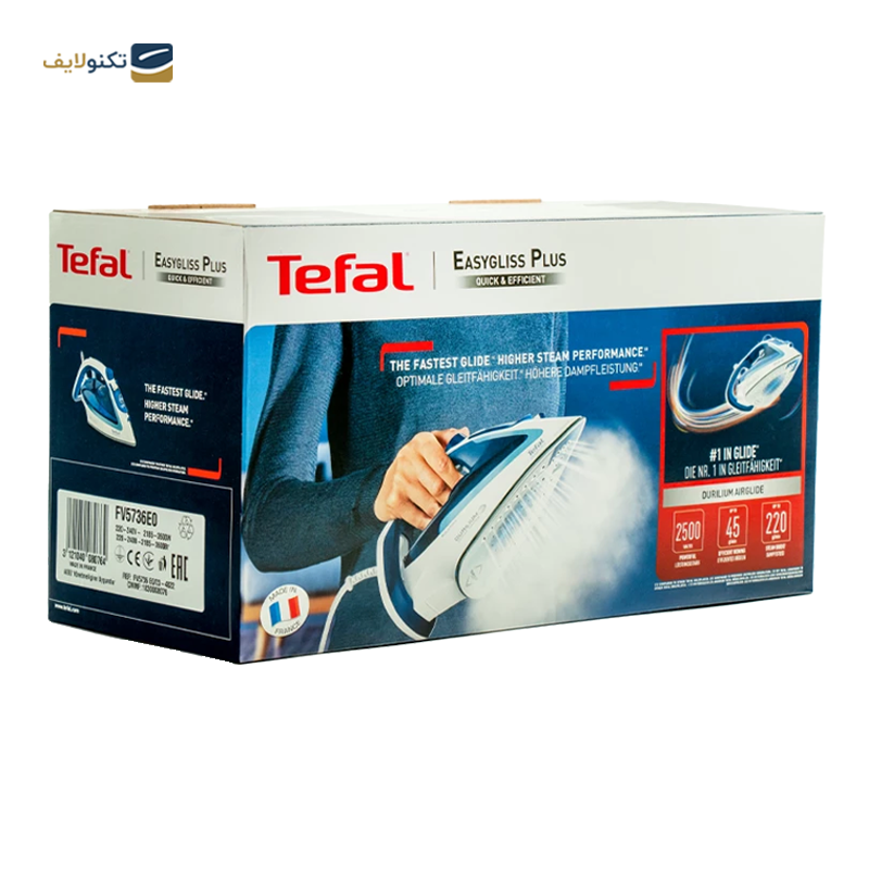 اتو بخار تفال مدل fv5736 - Tefal fv5736 Steamer