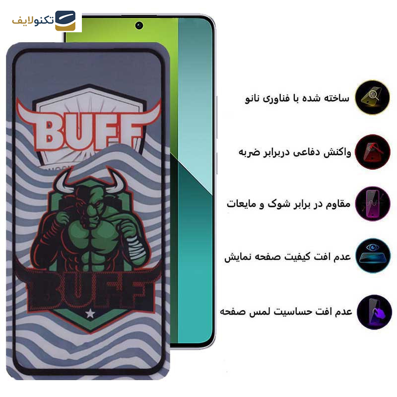 گلس گوشی شیائومی Redmi Note 13 بوف مدل Super Power-G 5D  - Buff 5D Super Power-G Glass Screen Protector For Xiaomi Redmi Note 13