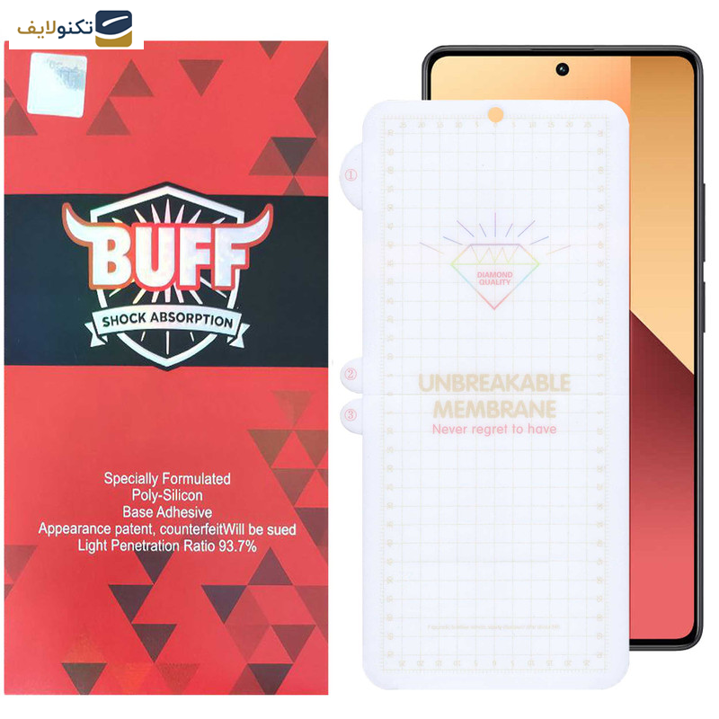 محافظ صفحه نمایش بوف مدل Hydrogel مناسب برای گوشی موبایل شیائومی Redmi Note 13 Pro 4G-5G - Note 13 4G-5G - Note 13R Pro - Buff Hydrogel film screen protector suitable for Xiaomi Redmi Note 13 Pro 4G-5G - Note 13 4G-5G - Note 13R Pr
