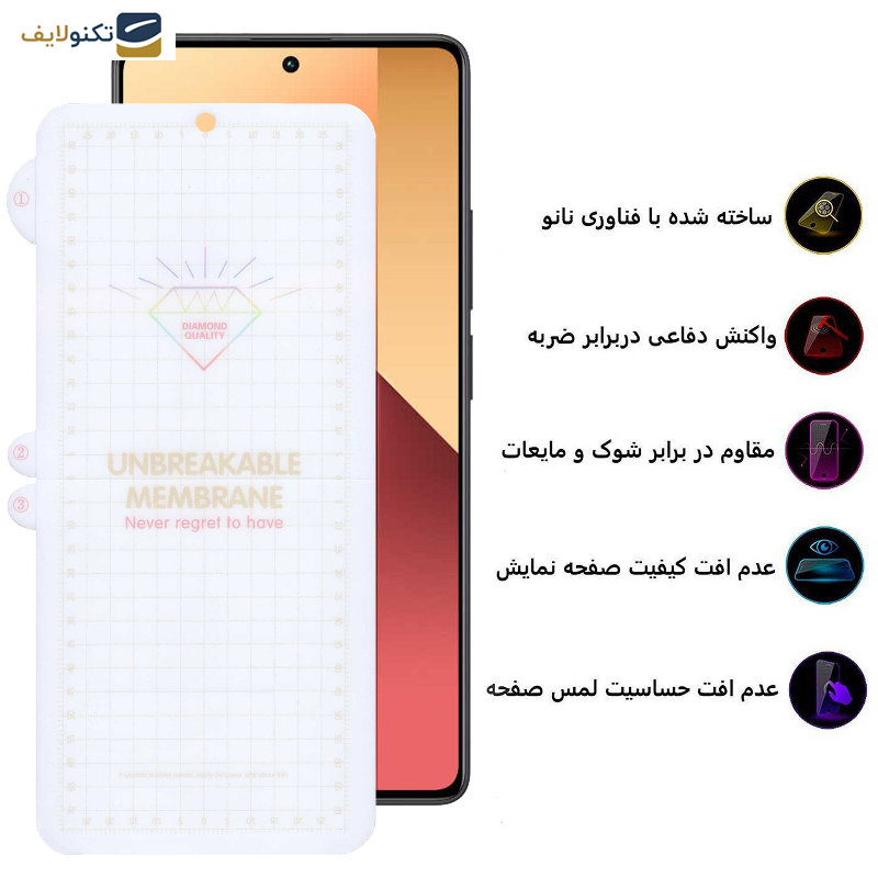 محافظ صفحه نمایش بوف مدل Hydrogel مناسب برای گوشی موبایل شیائومی Redmi Note 13 Pro 4G-5G - Note 13 4G-5G - Note 13R Pro - Buff Hydrogel film screen protector suitable for Xiaomi Redmi Note 13 Pro 4G-5G - Note 13 4G-5G - Note 13R Pr