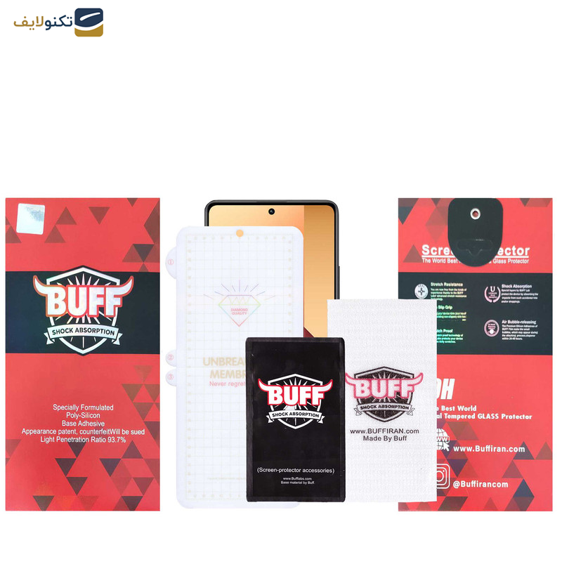 محافظ صفحه نمایش بوف مدل Hydrogel مناسب برای گوشی موبایل شیائومی Redmi Note 13 Pro 4G-5G - Note 13 4G-5G - Note 13R Pro - Buff Hydrogel film screen protector suitable for Xiaomi Redmi Note 13 Pro 4G-5G - Note 13 4G-5G - Note 13R Pr