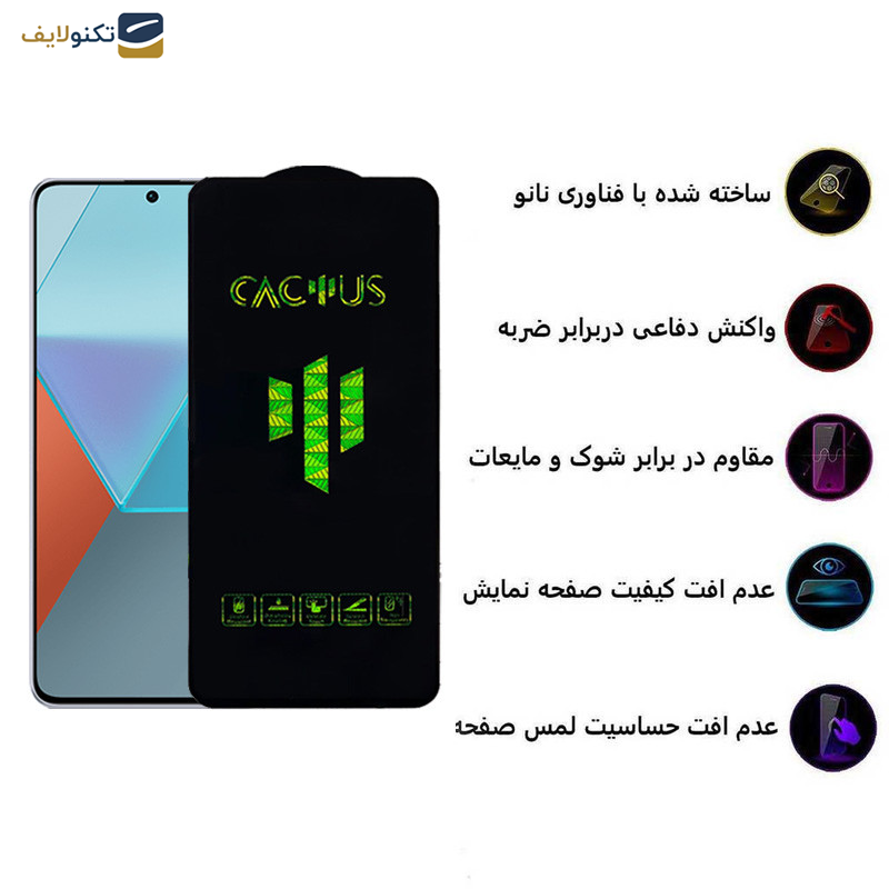 محافظ صفحه نمایش اپیکوی مدل Cactus مناسب برای گوشی موبایل شیائومی Redmi Note 13 Pro 4G-5G -Note 13 4G-5G -Note 13R Pro - Epicoy Cactus Glass Screen Protector For Xiaomi Redmi Note 13 Pro 4G-5G -Note 13 4G-5G -Note 13R Pro